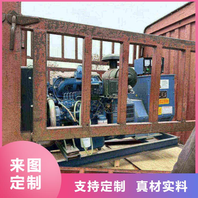 黑水UPS电源出租