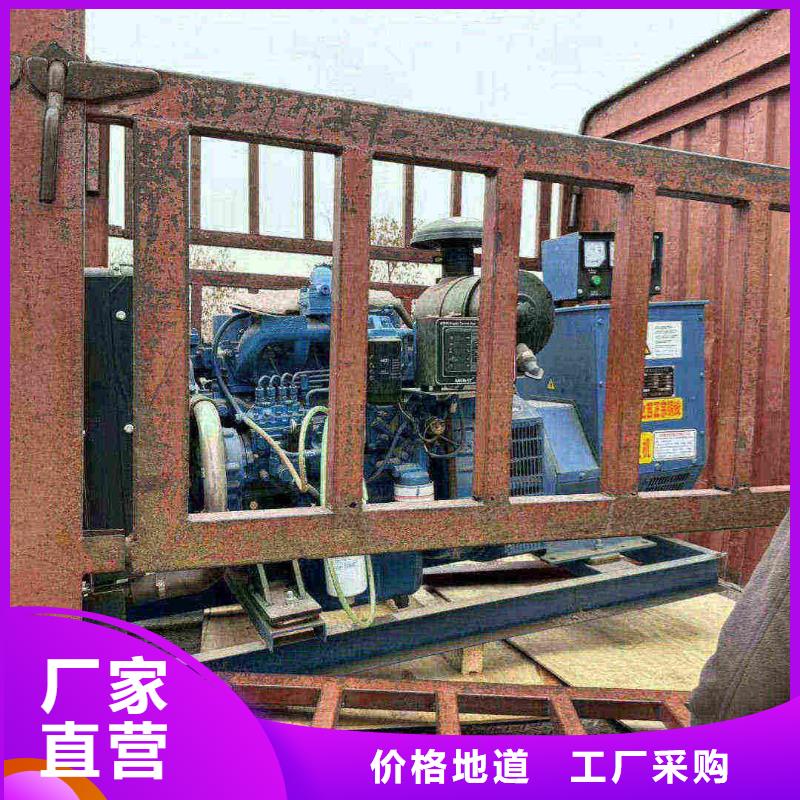 文安附近发电机租赁