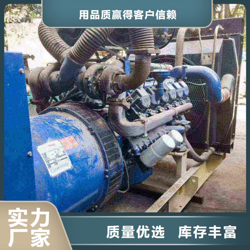万宁发电车租赁