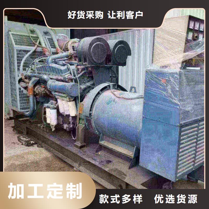 连平柴油发电机维修上门电话