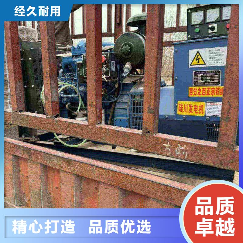 博罗发电机组出租电话