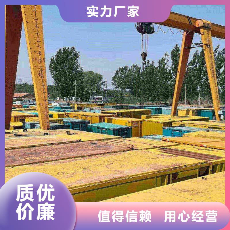 青阳哪里租发电机