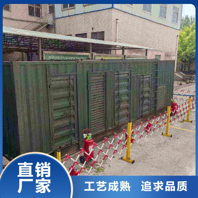 十堰UPS出租