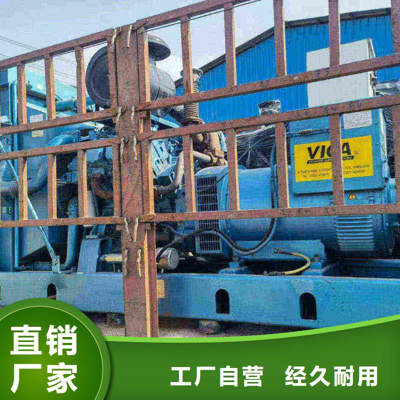 郾城发电车租赁