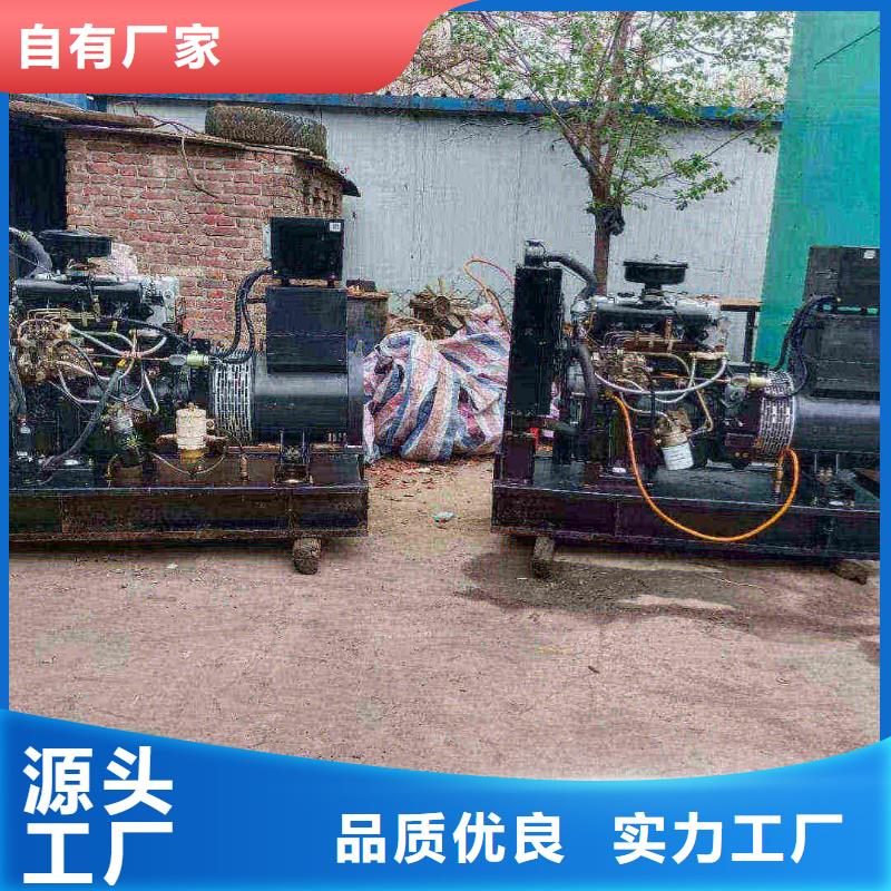丰台银州租用发电机大型支持定制