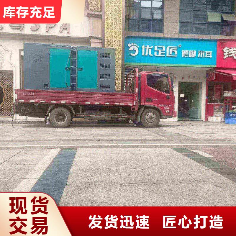 红桥丰润发电车租赁出租放心选择