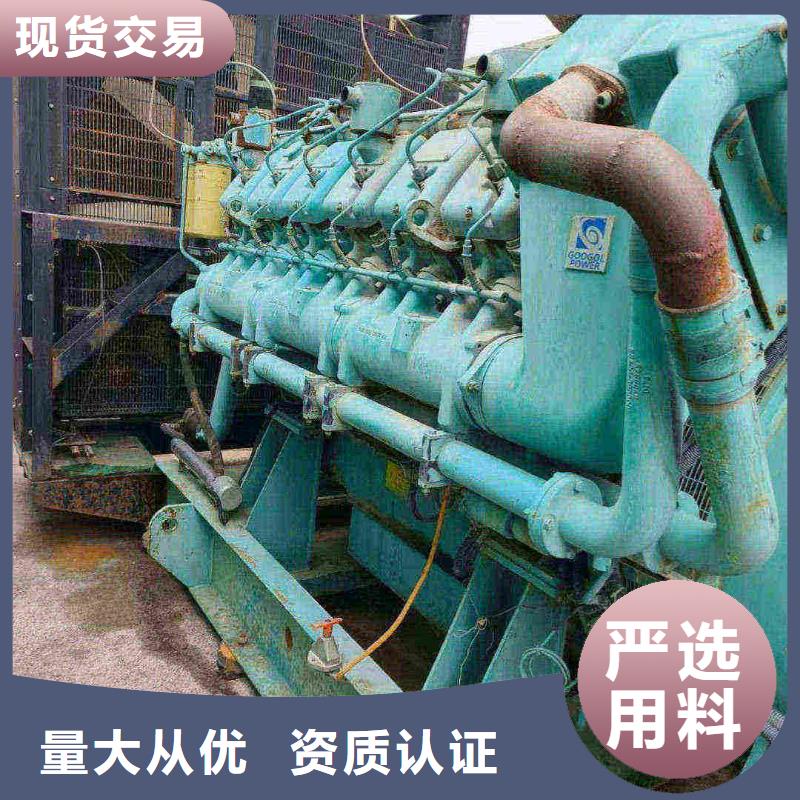 特克斯发电机租赁价格