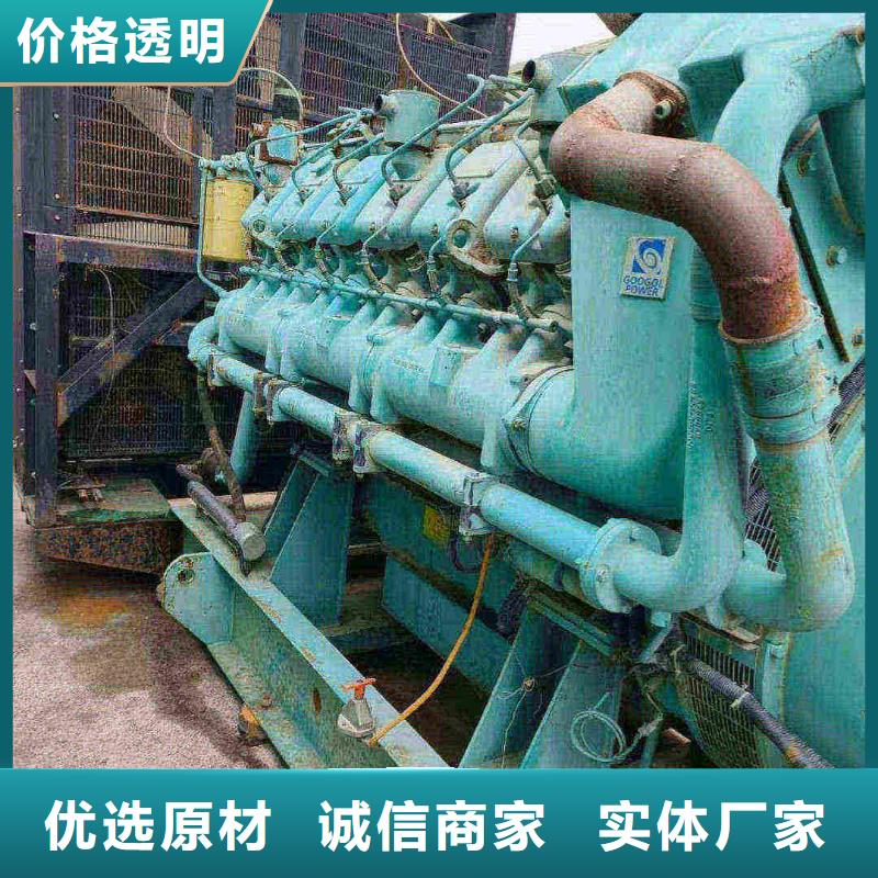 广阳发电机保养