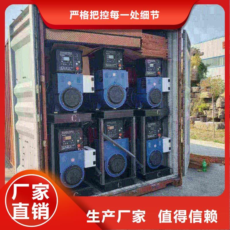 通州区租赁发电机