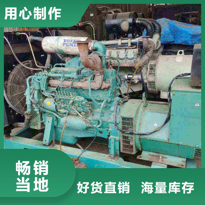 云浮出租发电车