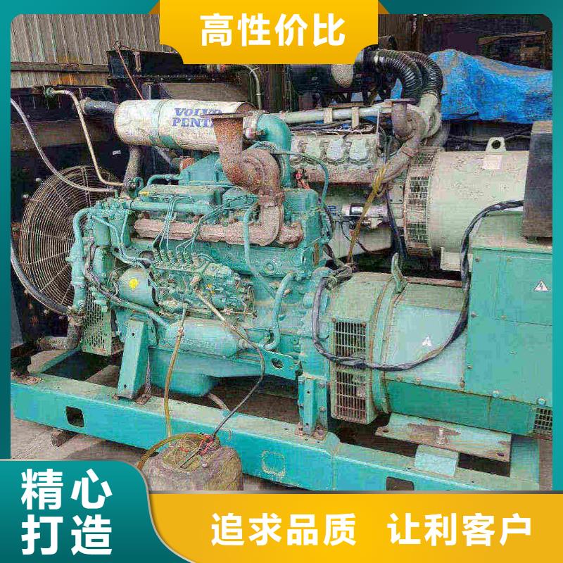锡林浩特柴油发电机维修上门电话