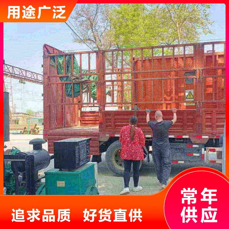 甘井子发电机租赁公司