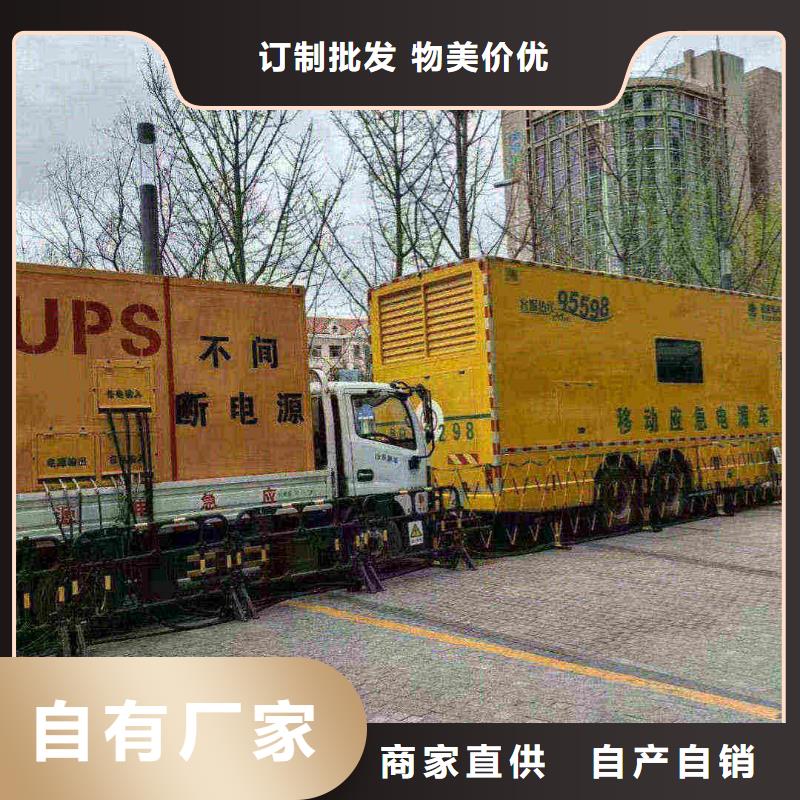 吴忠柴油发电机维修上门电话