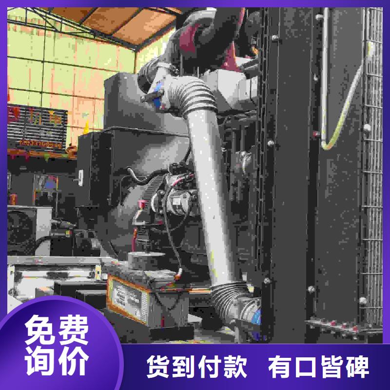 南宫市租发电机的地方