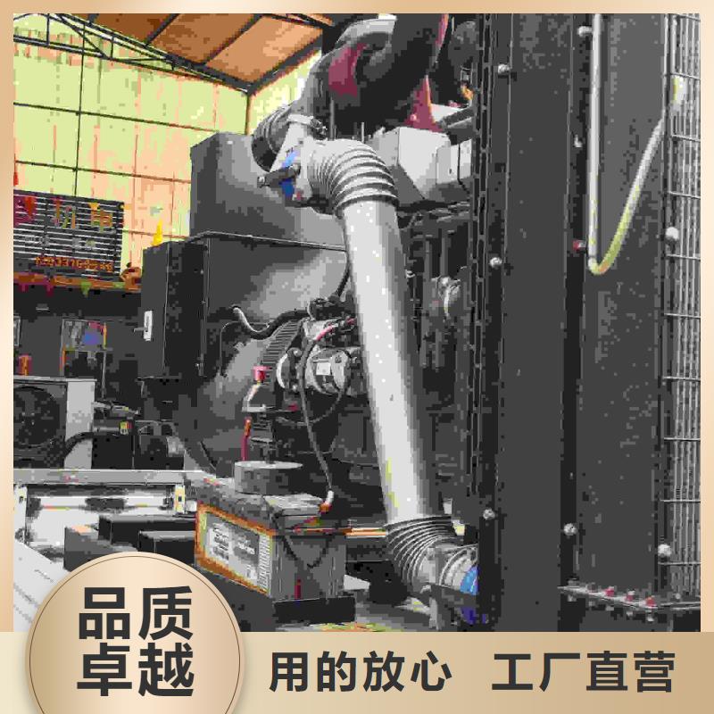 石家庄无极县柴油发电车出租