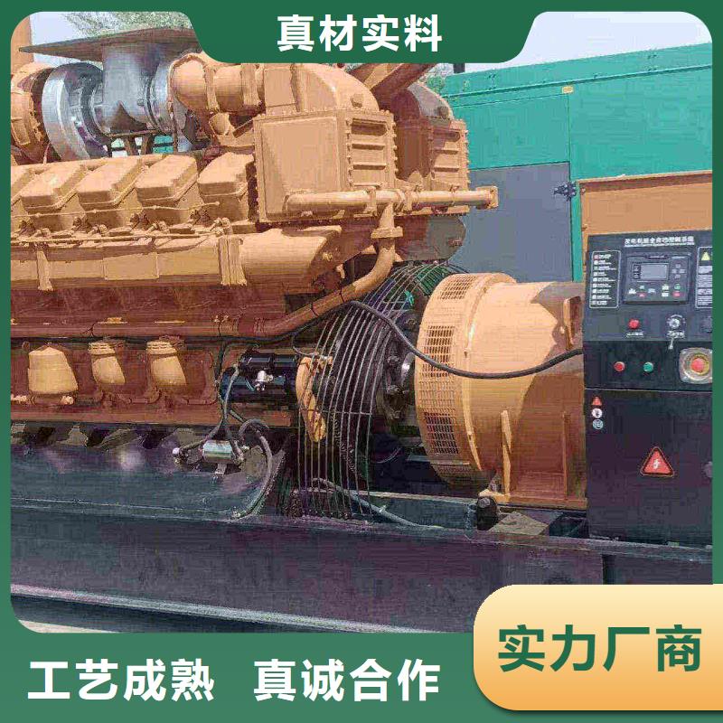 汤旺河租赁发电机