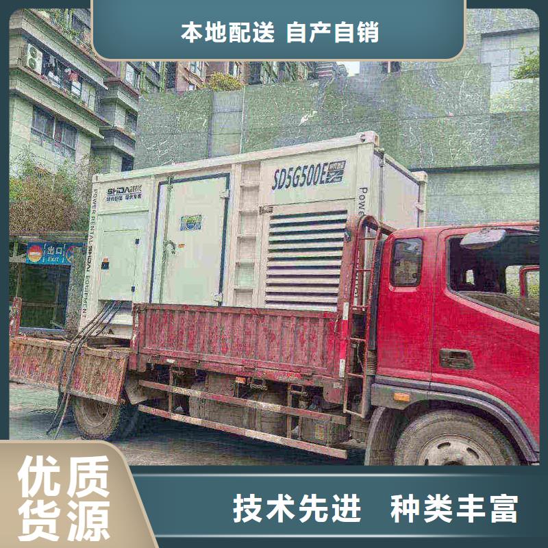 东山发电车出租