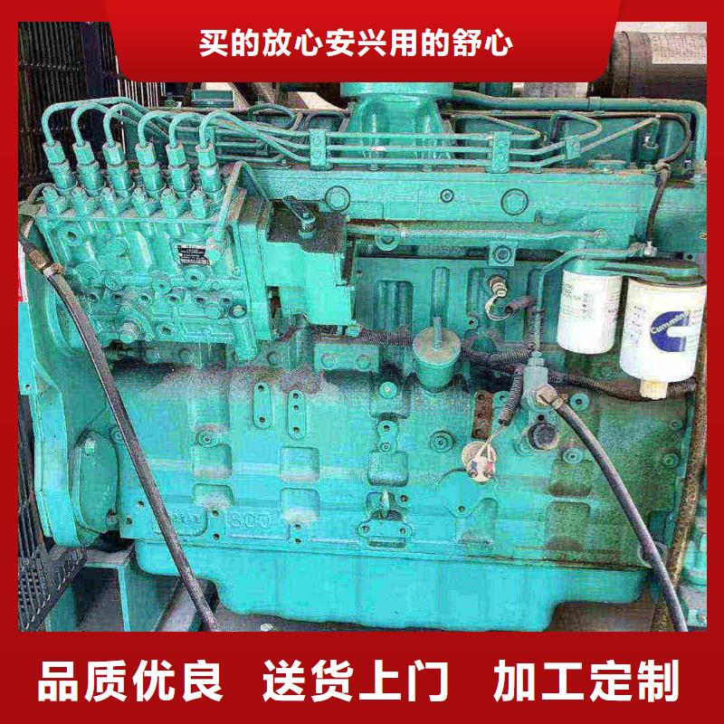 南岸专业出租发电机电话