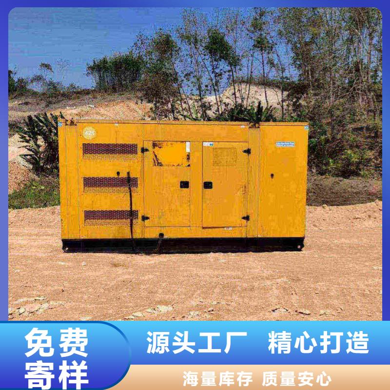 皮山出租发电机电话