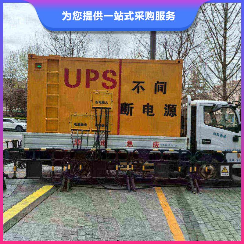 歙县租赁发电车