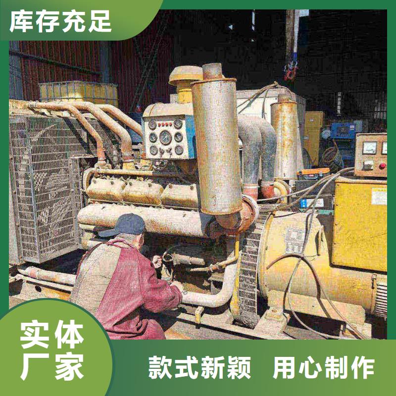 丰台银州租用发电机大型支持定制
