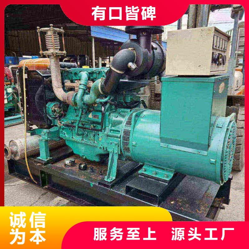 潢川专业出租发电机电话
