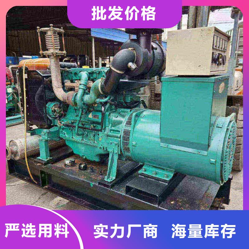 邕宁发电机租赁公司