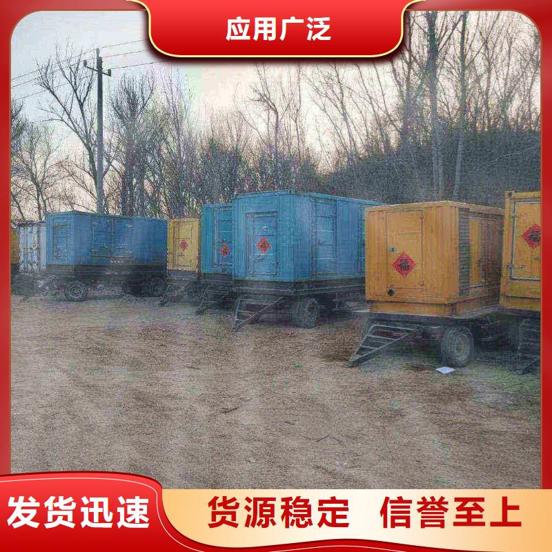 岳麓发电机租赁