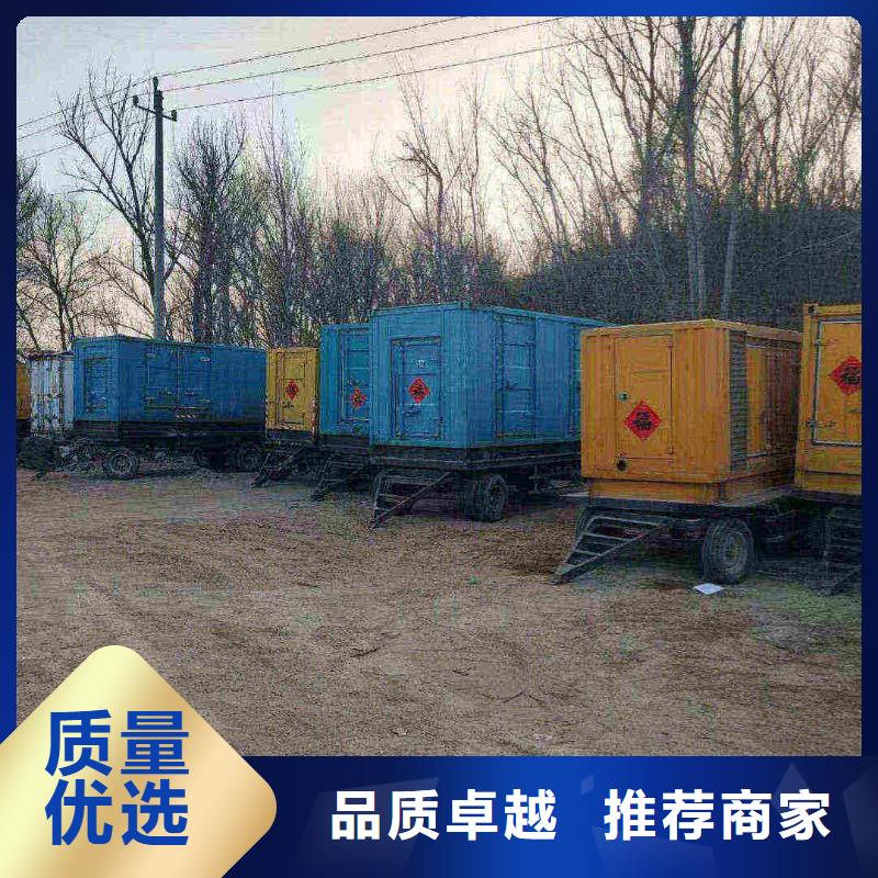 科尔沁专业出租发电机电话