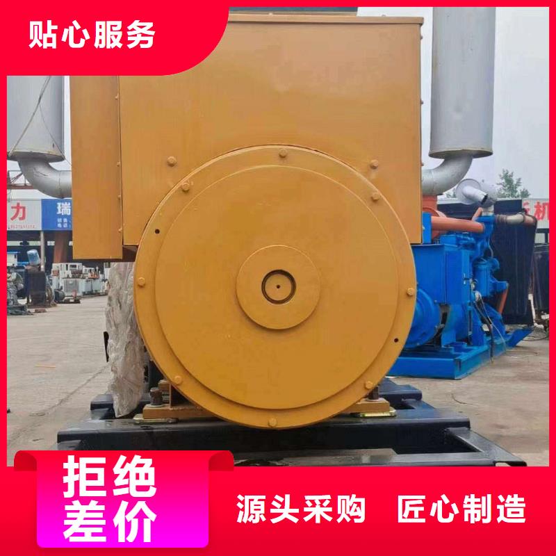 濠江发电车出租
