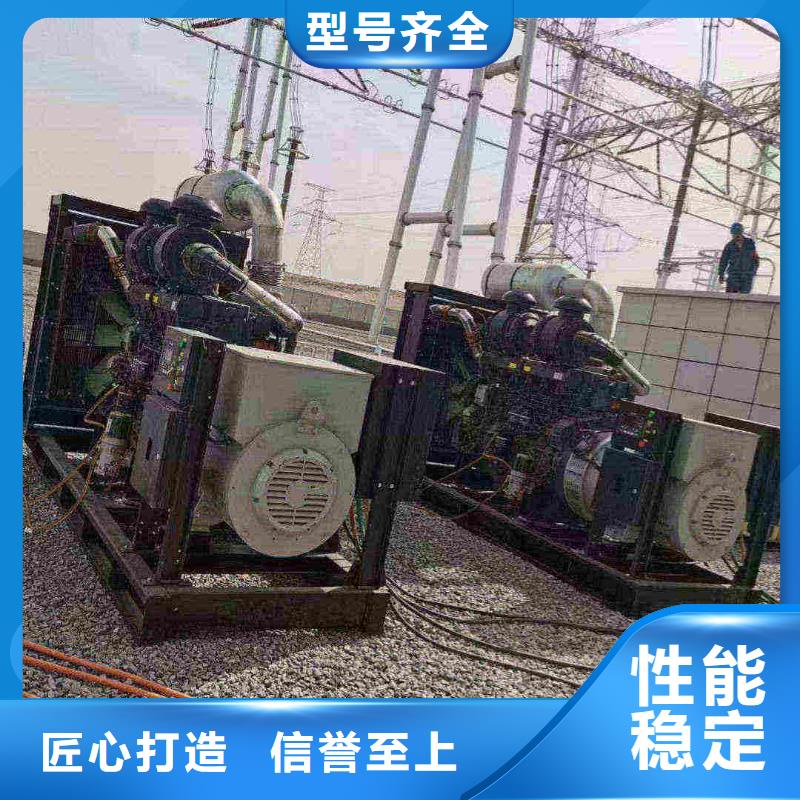 通州区租赁发电机