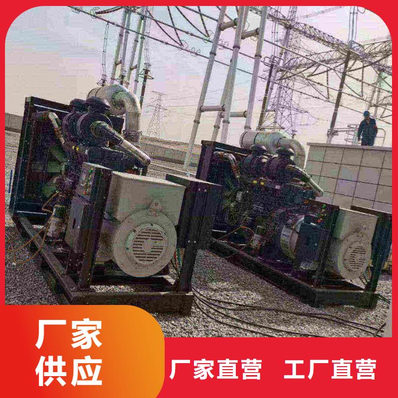 青秀租发电机的电话