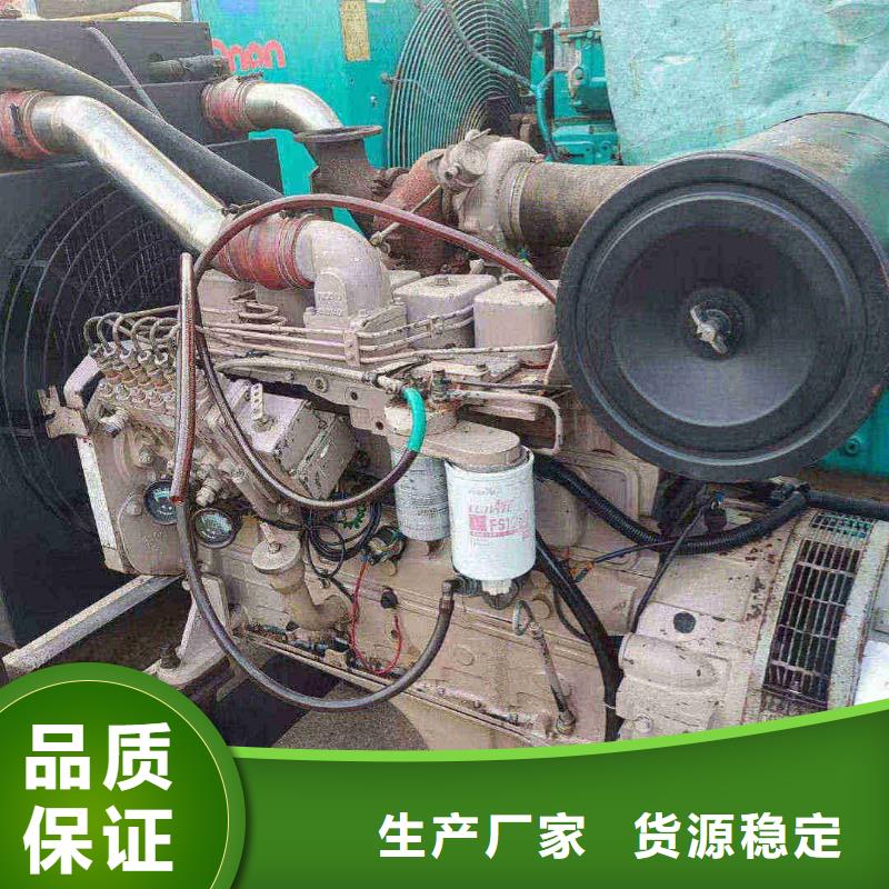 兖州ups不间断电源出租