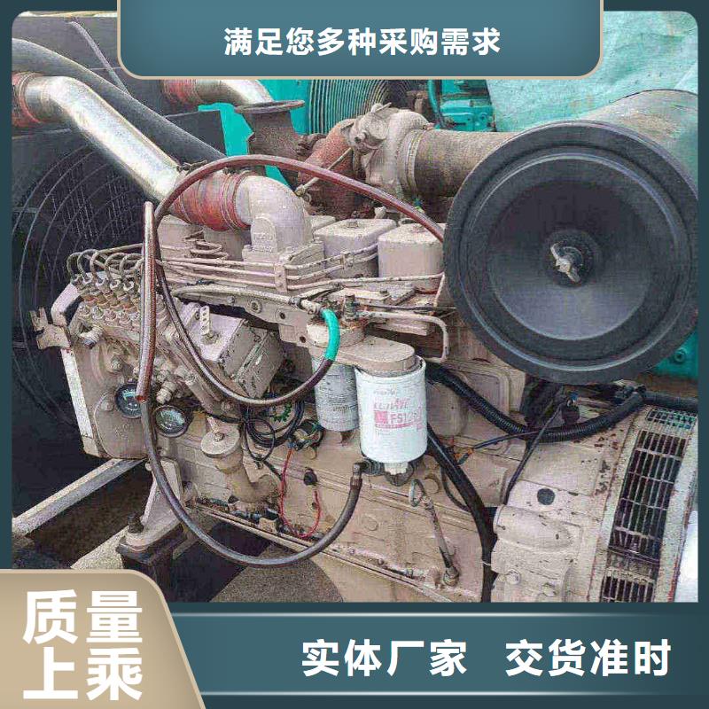 京山出租发电车