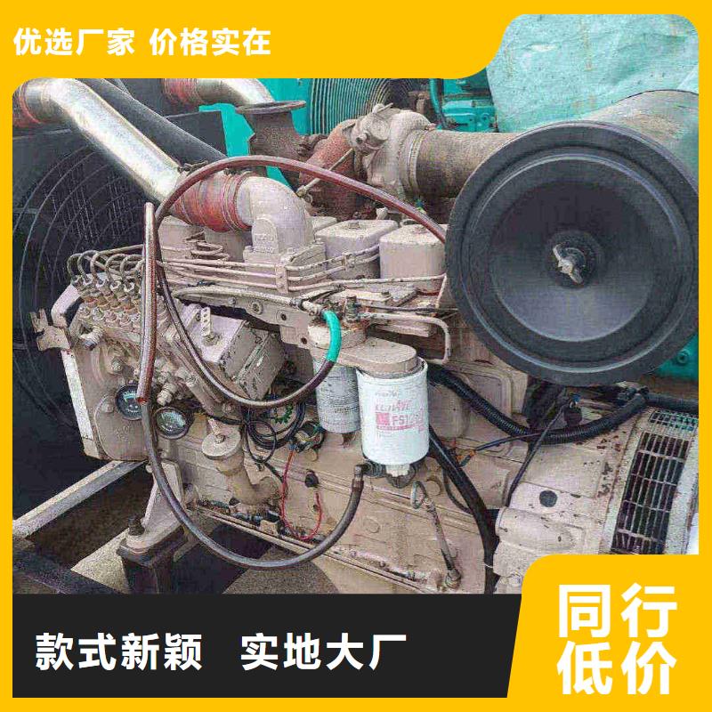 南宫市租发电机的地方