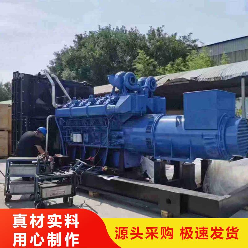 西城万全ups不间断电源出租价格实惠