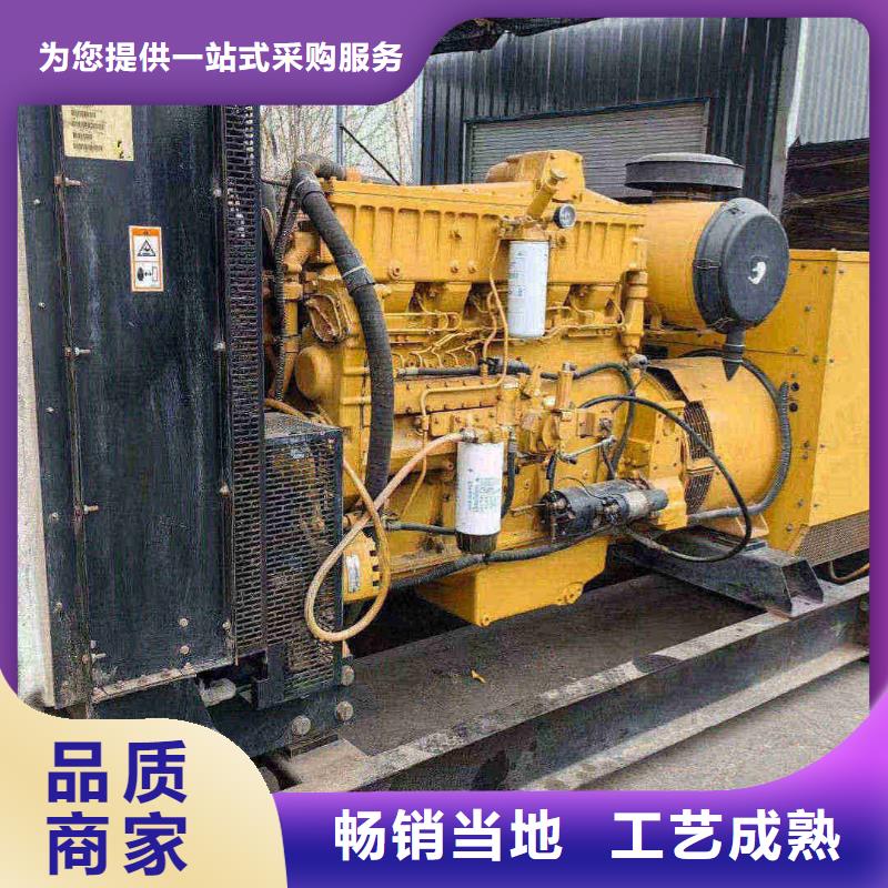 盐城出租发电机