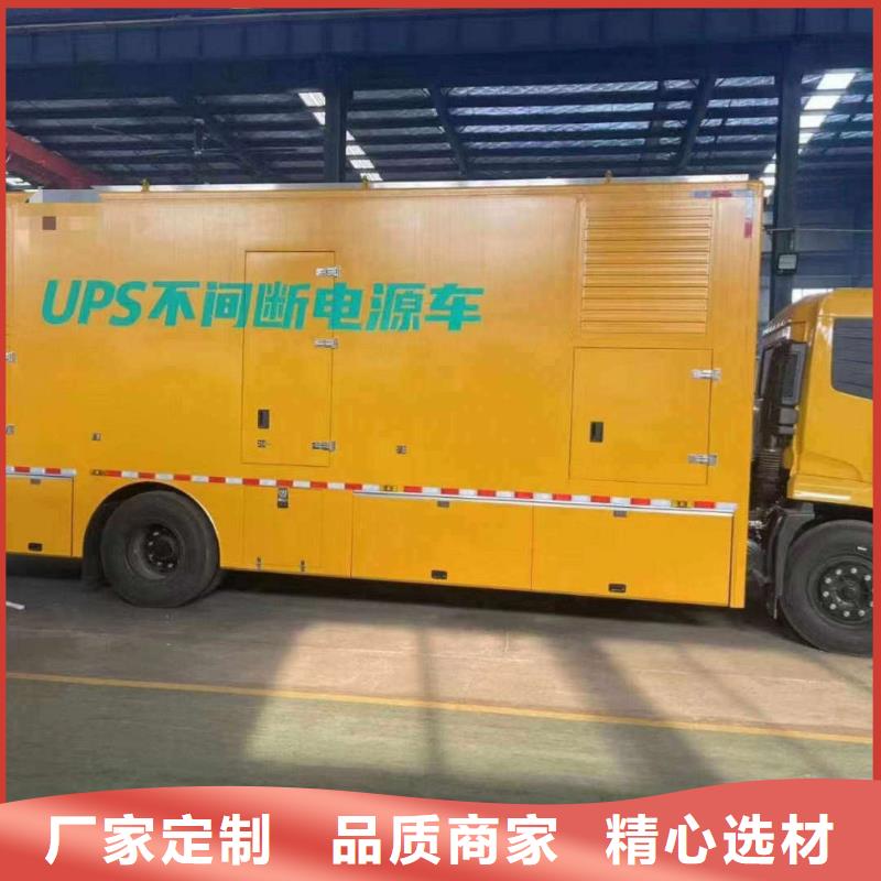 南开发电机租赁公司
