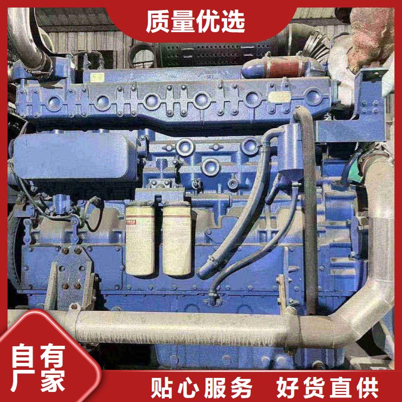 唐山迁西发电机销售