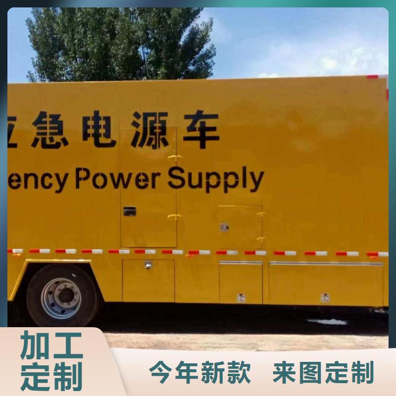 青阳哪里租发电机