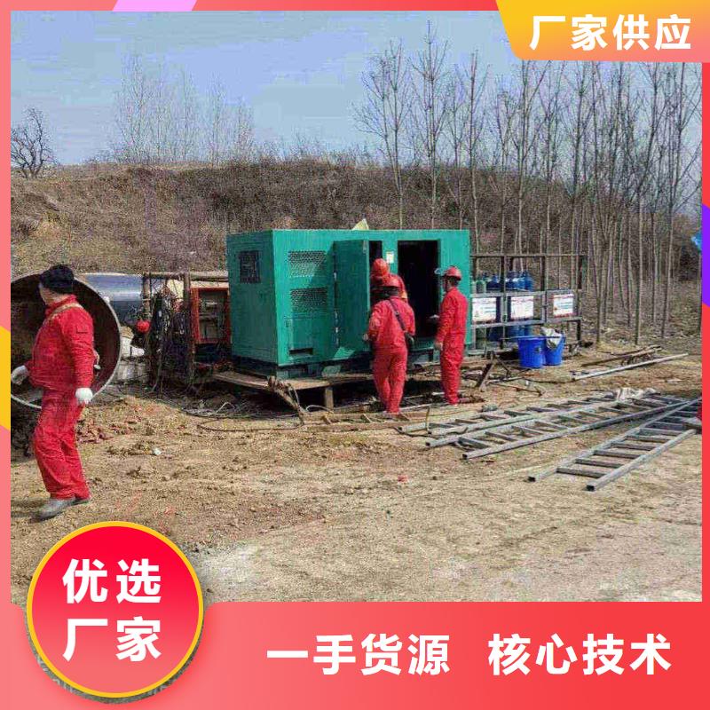 围场满族蒙古族自治县出租发电车
