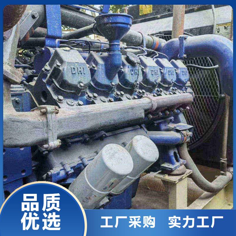 调河头乡发电机租赁电话