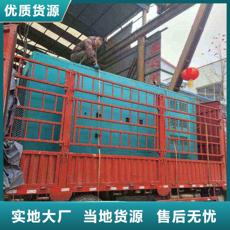 海淀龙山租发电机电话规格齐全