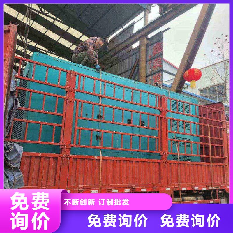 崇左柴油发电机维修上门电话