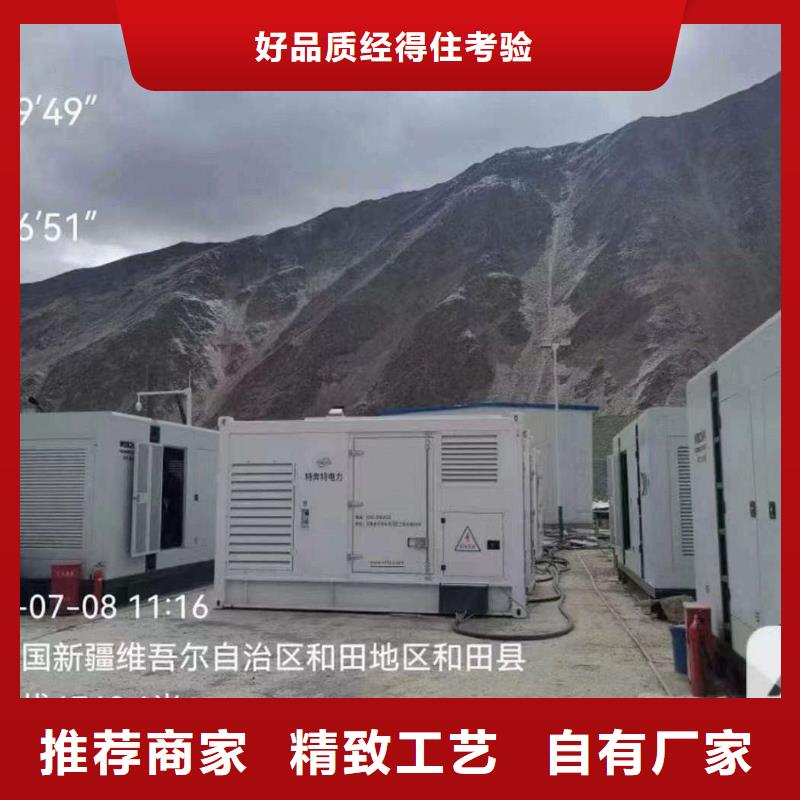 海兴哪里租发电机
