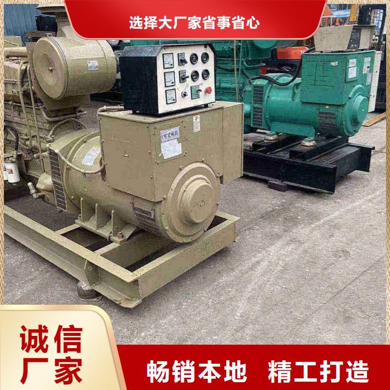 广阳区发电机组出租电话