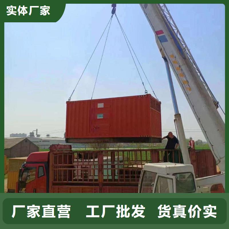 广安租赁发电车