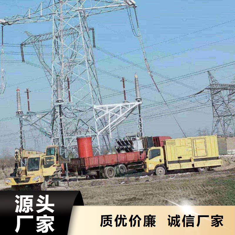 东兴发电机租赁服务