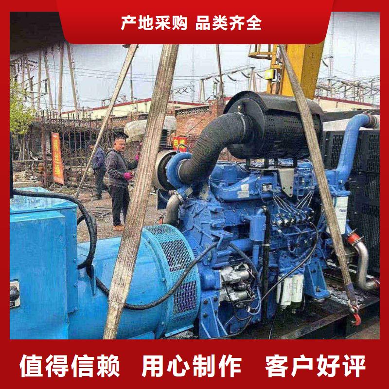 密云红星哪里有柴油发电机出租值得信赖