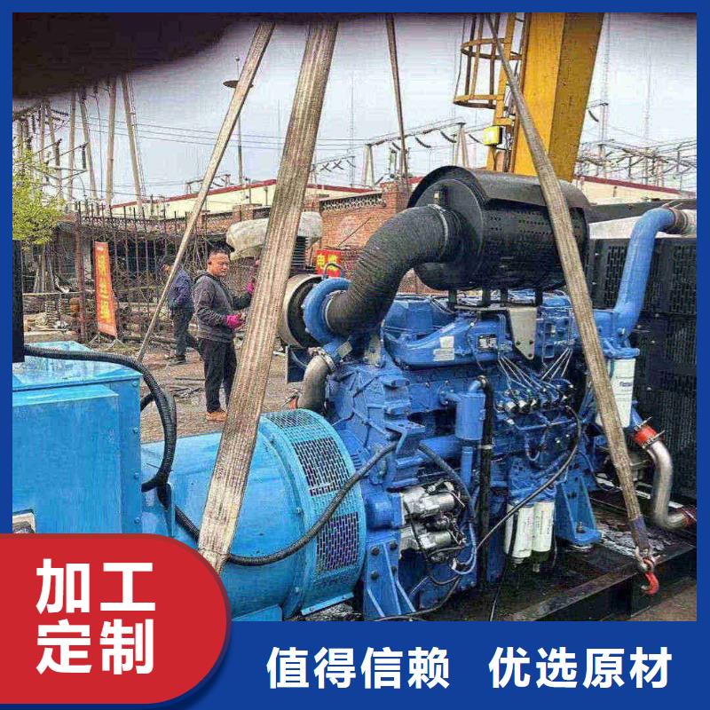 叙永发电车出租